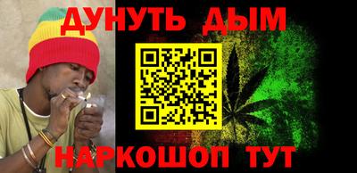 крисы Беслан