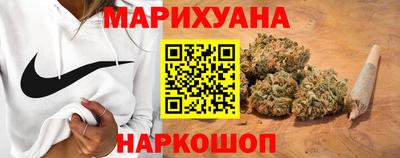 крисы Беслан