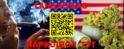 амфетамин Берёзовский