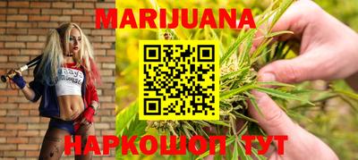 амфетамин Берёзовский