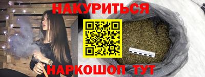 амфетамин Берёзовский