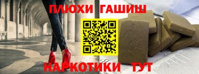 амфетамин Берёзовский