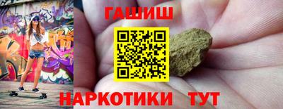 мяу мяу мука Донецк